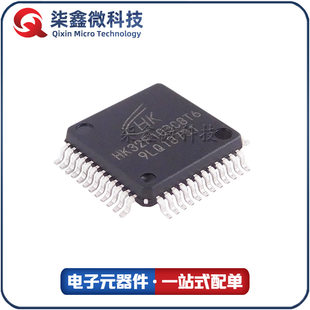 HK32F103RET6 LQFP-64 MCU low-power single-chip microcomputer Hangshun chip original