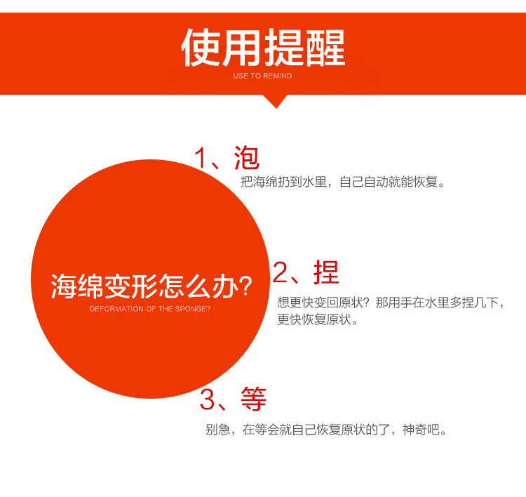 _17.jpg?x-oss-process=image/format,png