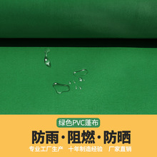 �S����ȼpvc�T�ܲ� ��ˮ������ �������L�������ز���������