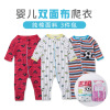 2023 new baby jacket 3 pieces of cotton zipper without feet baby long climbing clothing baby rompers