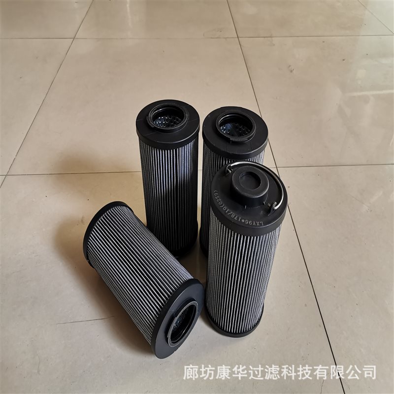 供应707所滤芯FX-250*10H 707所滤芯FX-76*3H
