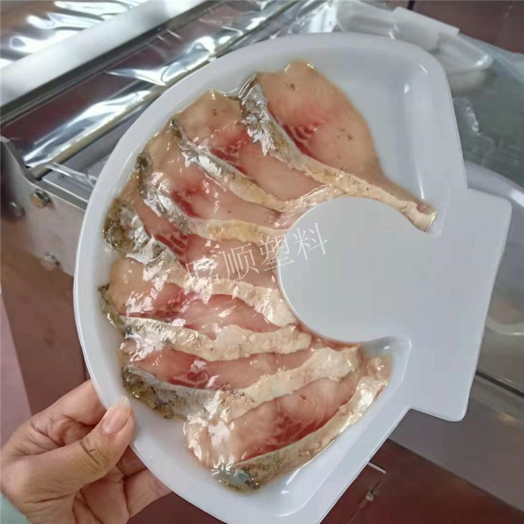 火锅鱼片贴体包装盒 pp小龙虾鲍鱼贴体盒