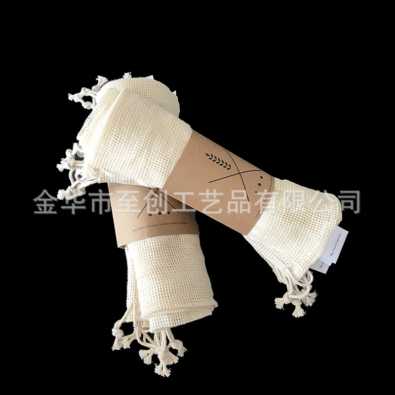 mesh bags-paper-2 (1)