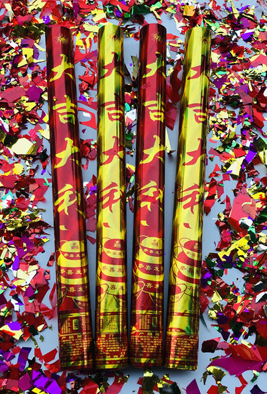 微信图片_20200319181222_副本