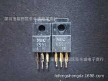 K591 2SK591 ��CNEC TO-220F Nͨ�� ����MOSFET