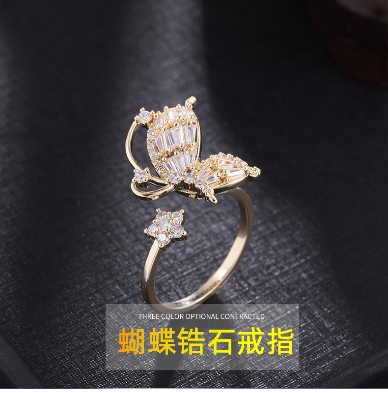 Butterfly Ring Fashion Simple Korean Index Finger Elegant Ring Wholesale Nihaojewelry display picture 1