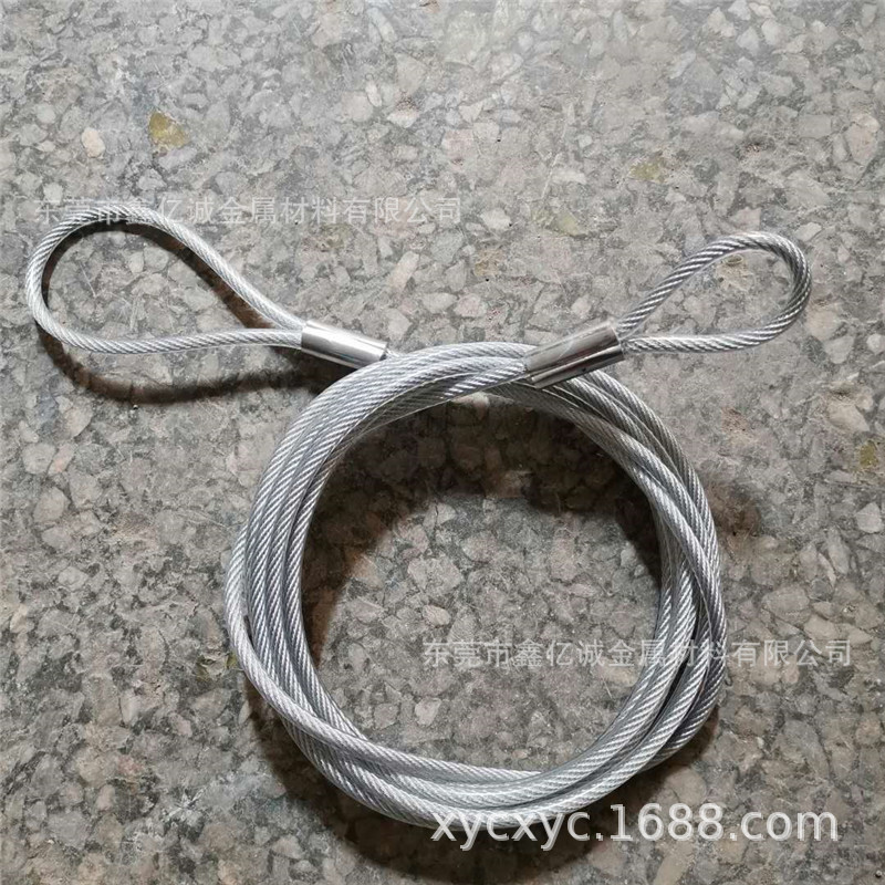 1c2de83abe16c3fb88384115e18345