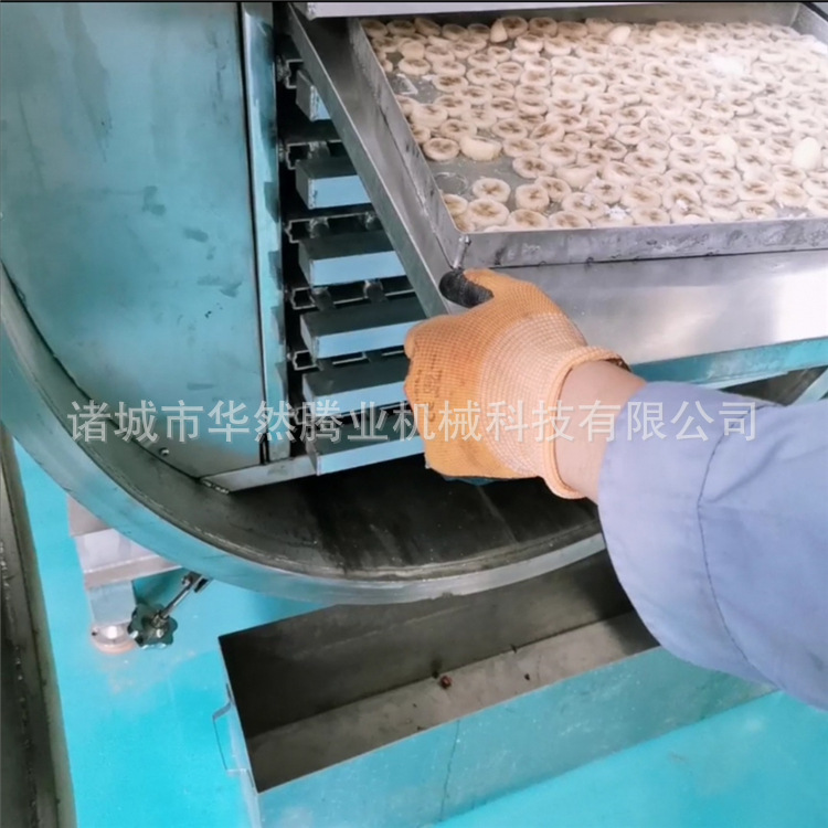 华然FDG-20平方定制宠物食品冻干机 果蔬真空冷冻干燥设备