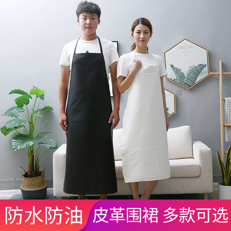 leather smock waterproof oil-proof thickening adult plus size white pu chef hotel labor protection black leather overclothes halter