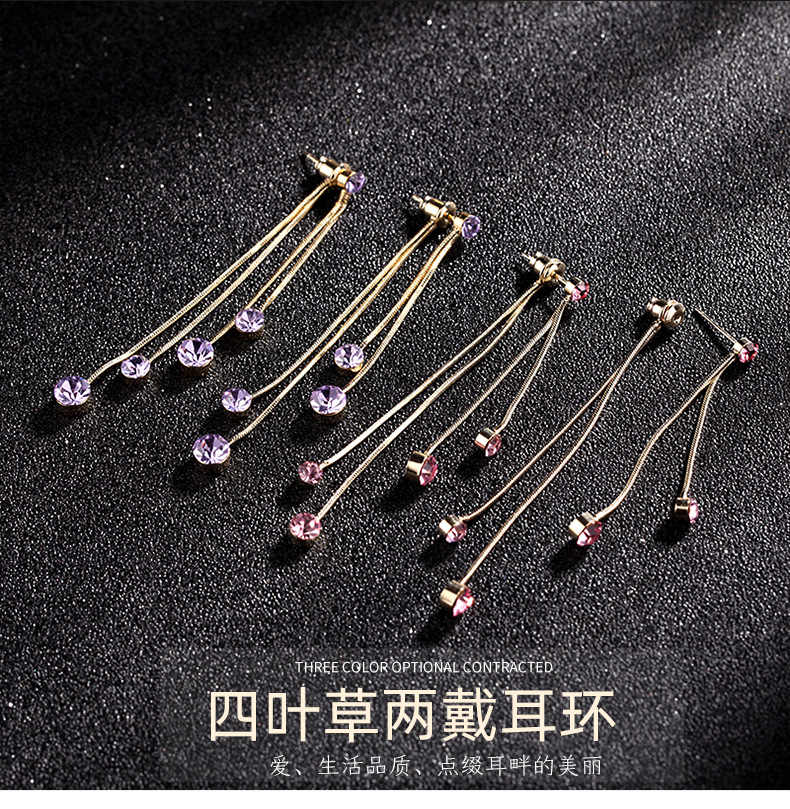 Mode De Vente Chaude Boucles D&#39;oreilles Gland De Haute Qualité Nouvelles Boucles D&#39;oreilles Longues Pourpres En Gros Nihaojewelry display picture 1