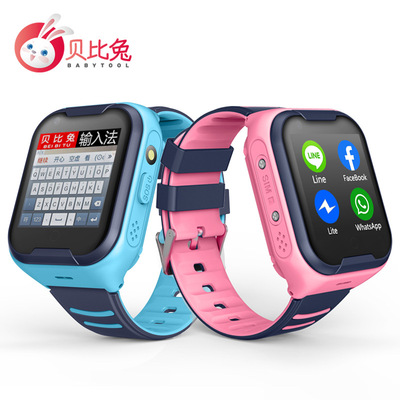 4G儿童电话手表全网通视频通话香港男女智能台湾定位学生电话手表