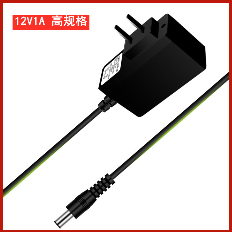 足12v1aA电源适配器 雾化器安防摄像头开关电源 横流恒压厂家批发