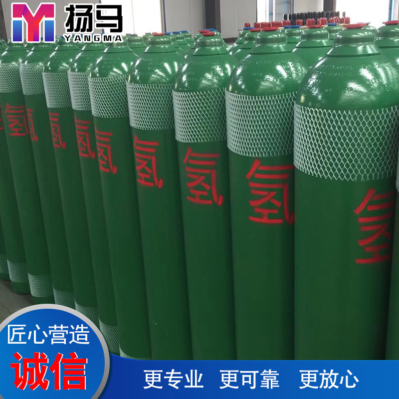氢能产业加速布局:加氢站建设助力绿能未来