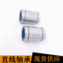 mֱS30x45x64 ӡC ֙CS F؛