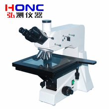 HCXJL-101�� ����ʽ��Ŀ�������������@΢�R�����������������^��