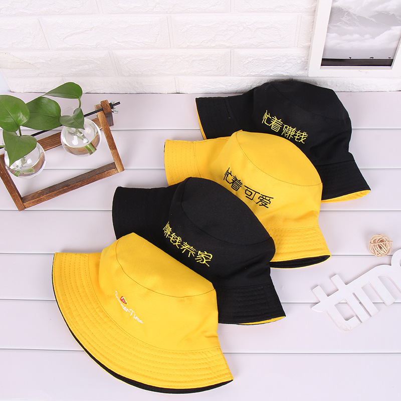 Personalized Chinese Double-sided Wearing Korean Fashionable Fisherman Hat Women's All-match Couple's Round Face Hat Men's Wholesale
