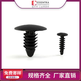 ESSENTRA�����Aɼ���������T�PCB�}�Q���h��SR1965�̶��