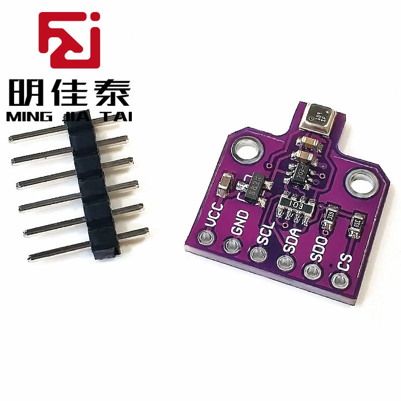 MCU-680 BME680 Temperature and Human Pressure Sensor Super Small Pressure Height Development Board