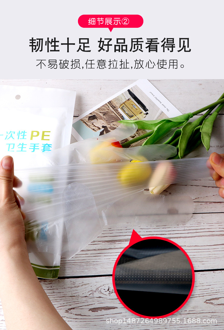 一次性手套-1_07.jpg