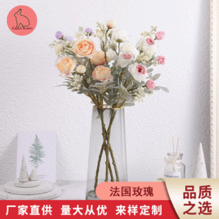 Simulated flower rose bouquet new style silk cloth simulated bouquet wedding home decoration ornaments fake flowers wholesale high simulation