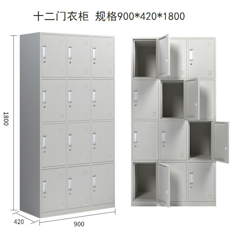 12门更衣柜.jpg