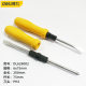 Deli dual-purpose screwdriver with a cross head and a small turnip head screwdriver PH1 PH2 various specifications