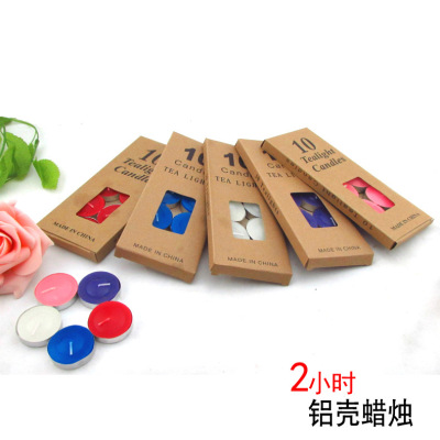 荐彩色铝壳茶蜡 婚庆求婚摆造型茶蜡 气氛布置用品|ms