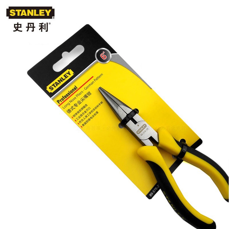 史丹利 德式尖嘴钳 6寸89-576-23/8寸89-578-23 尖咀钳尖口钳