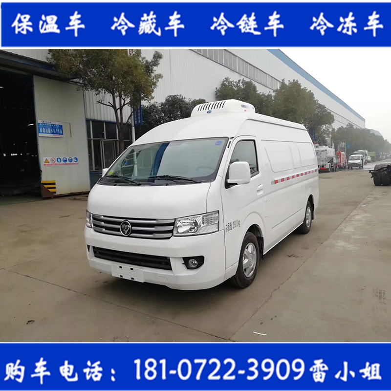 mmexport1585753769257