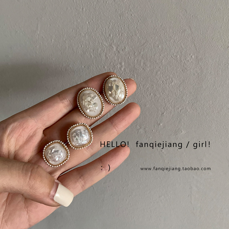 Retro sophisticated square earrings