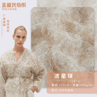 ������ë�q���� 75D��]ë������ ��ů�޷���q���B��ȹѝ�Ӳ���