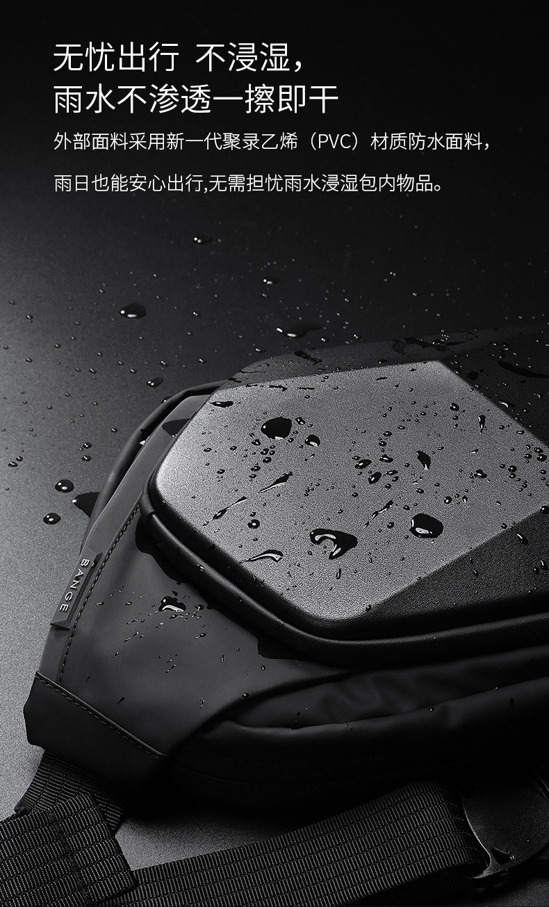 BG-7229-详情页_09