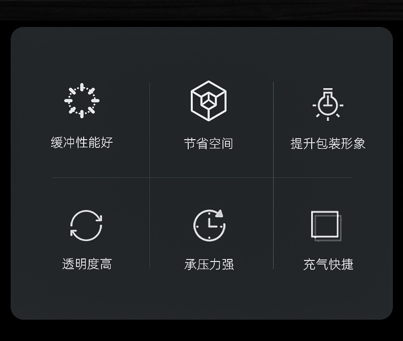 葫芦膜--内页_02