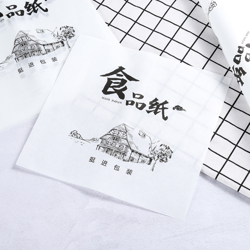 厂家直供汉堡面包食品包装纸定制通用一次性淋膜防油食品纸定制