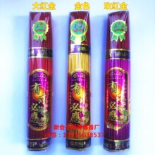 ����S�����l3����C����������ؔ���^����΢���Y�������R��