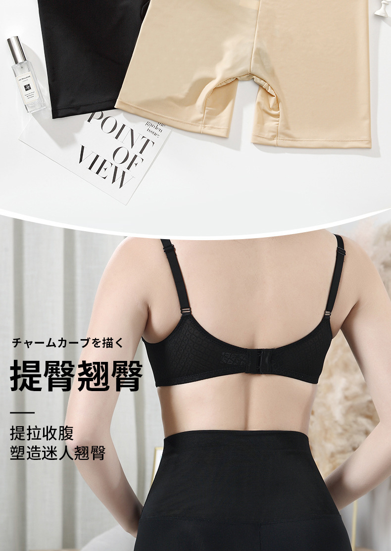 平角裤高腰收身透气打底裤三分裤纯棉档内裤女士安全裤