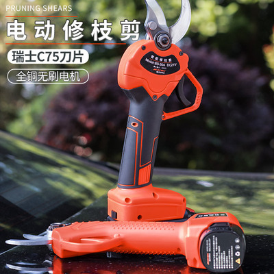 航天巴山电动修枝剪刀锂电池充电无线式电剪刀摘花椒果园桑树电剪