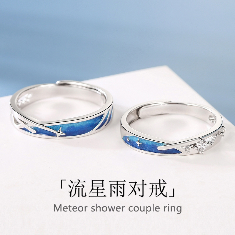 Runxin new pattern Diamond lovers Ring men and women Long-distance love originality Anniversary Ring Light extravagance Ring Valentine's Day gift