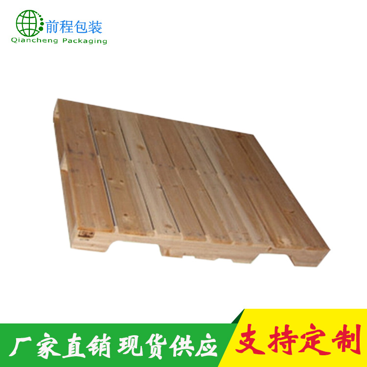 厂家直销定制出口木托盘 四面进叉实木木托盘 美标木托盘厂家