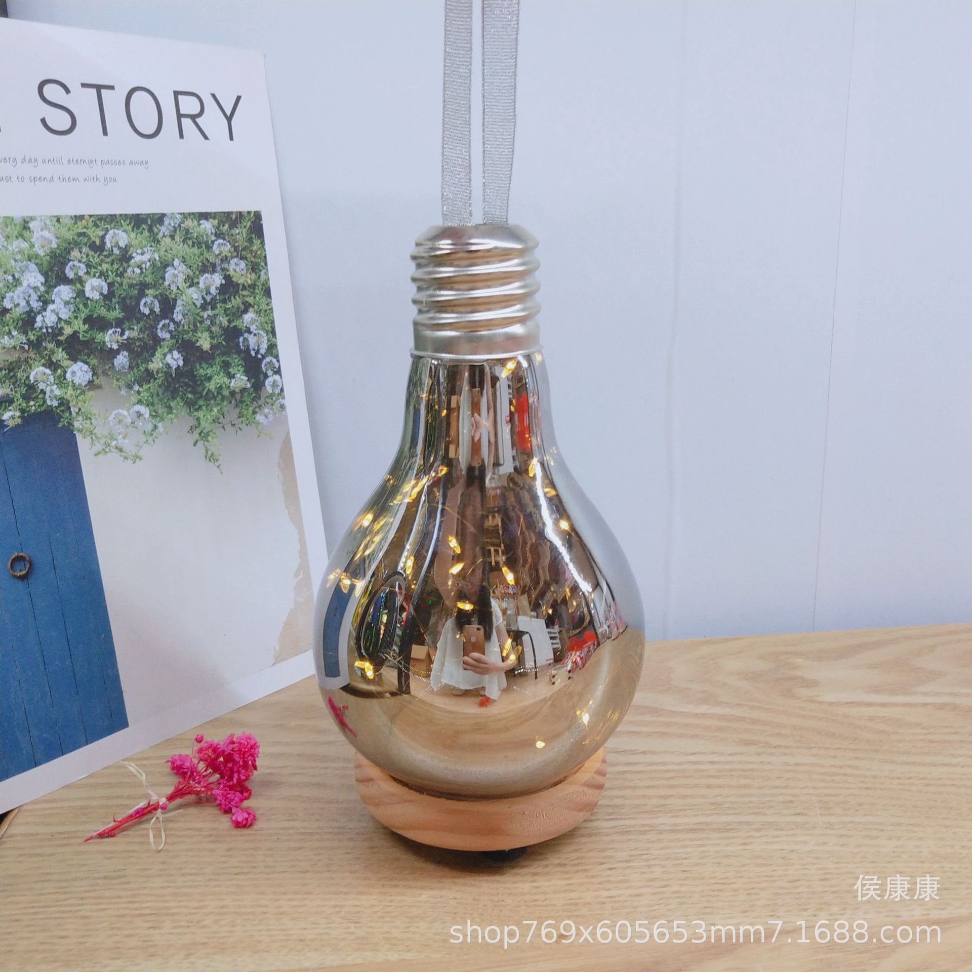 QQ图片20200705132543