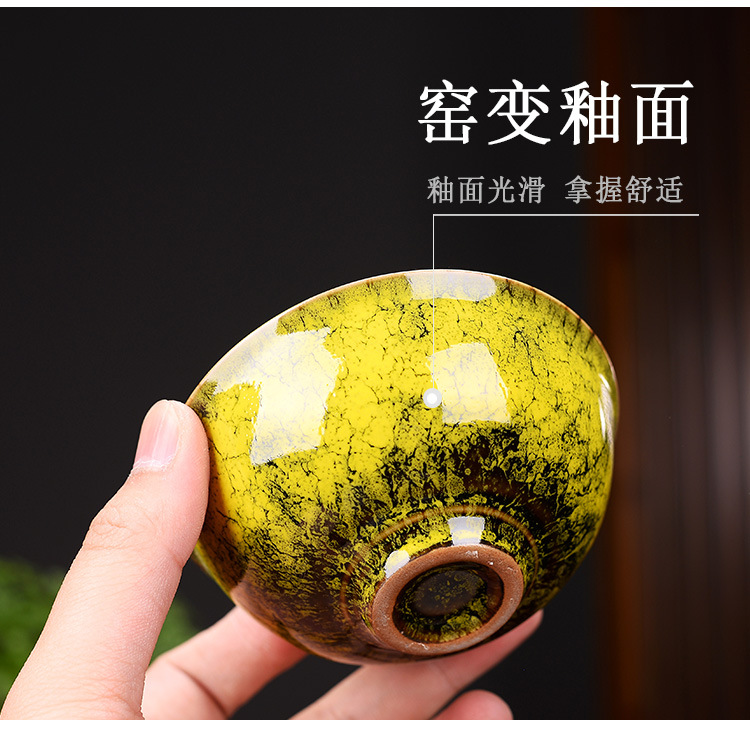 C-_Users_Administrator_Desktop