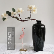 创意装饰品陶瓷花瓶摆件客厅插花现代新中式大花瓶复古软装工艺品