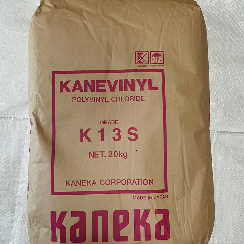�ձ���ԨK10M  K13S PVC������� ����� �ƹ�� �������