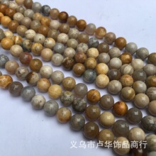 跨境天然菊花石珊瑚玉圆珠散珠DIY手工串珠手串项链饰品配件批发