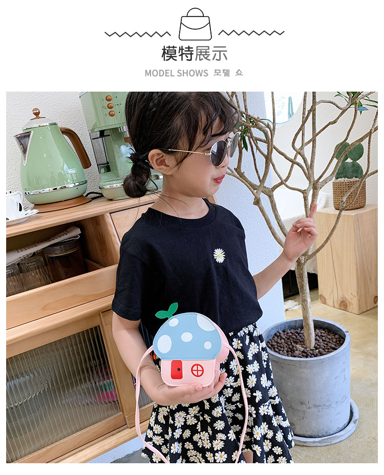 Chao Tong Bag 2020 New Children's Bag, Korean style single-shoulder bag, Cartoon bag, fashionable crossbody bag, Girls' coin purse wholesale undefined