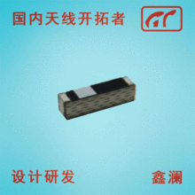 �f���쾀 WAN5010F245M0X  ���g֧��