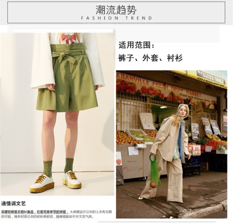 13002656786_70803437_副本_副本