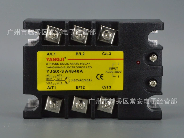Yangji Yangzi three-phase solid-state relay yjgx-3 A4840A AC AC