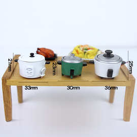 52DOLLHOUSE 微缩食玩场景模型 娃娃屋配件 迷你电饭锅 D223