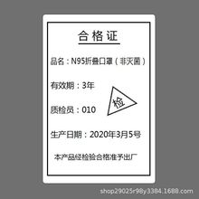 �t�ÿ��ֺϸ��C�˺������OӋһ���Կ��ֺϸ��C���R�˺��ƾ�����Һ